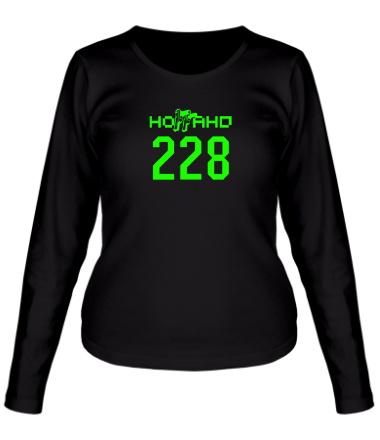 Женская футболка длинный рукав Ноггано 228