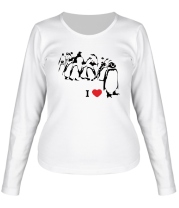 Женская футболка длинный рукав I love пингвинс фото
