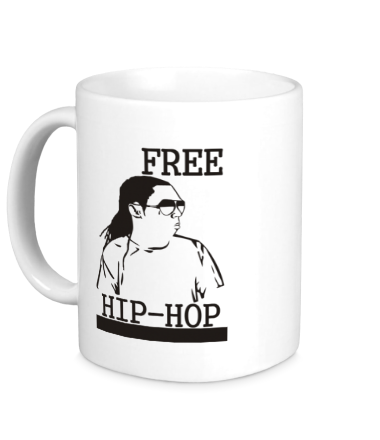 Кружка Free HIP-HOP