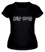 Женская футболка Hip-Hop фото