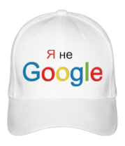 Бейсболка Я не google фото