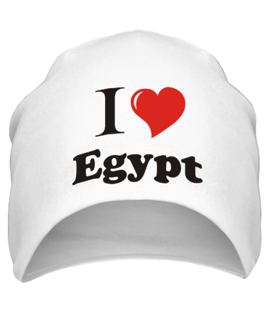 Шапка I love egypt