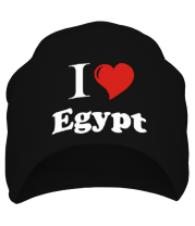 Шапка I love egypt фото