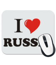 Коврик для мыши I love RUSSIA фото