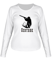 Женская футболка длинный рукав Охотник на охоте фото