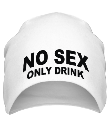 Шапка NoSexOnlyDrink