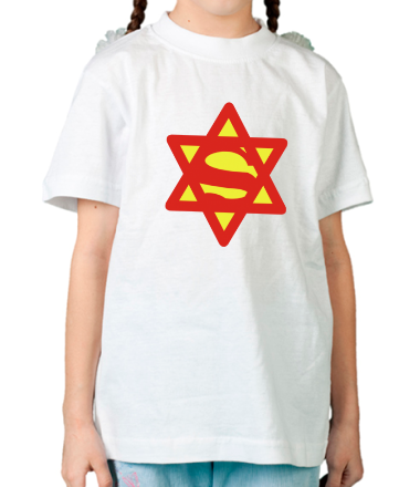 Детская футболка Супер Еврей