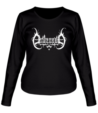 Женская футболка длинный рукав Arthimoth