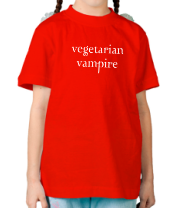 Детская футболка Vegetarian vampire фото