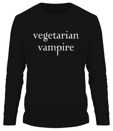 Мужская футболка длинный рукав Vegetarian vampire
