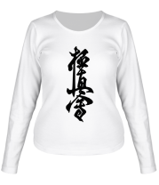 Женская футболка длинный рукав Киокушинкай  фото