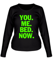 Женская футболка длинный рукав You Me Bed Now