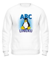 Толстовка без капюшона ABC Linuxu фото