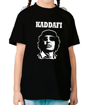 Детская футболка Каддафи