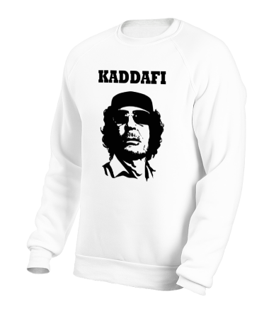 Толстовка без капюшона Каддафи