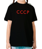 Детская футболка СССР фото