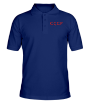 Мужская футболка поло СССР фото