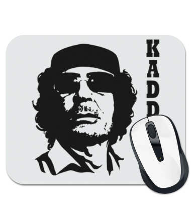 Коврик для мыши Муаммар Каддафи - KADDAFI