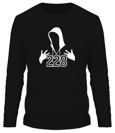 Мужская футболка длинный рукав 228 Репер