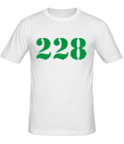 Мужская футболка 228 из цитат УК РФ фото