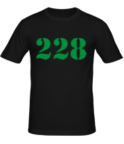 Мужская футболка 228 из цитат УК РФ фото