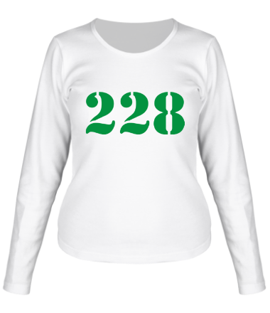 Женская футболка длинный рукав 228 из цитат УК РФ