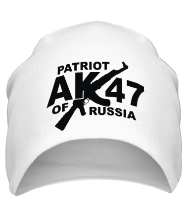 Шапка АК47 Русский патриот