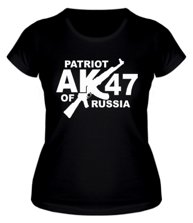 Женская футболка АК47 Русский патриот