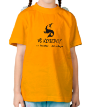 Детская футболка Козерог  фото