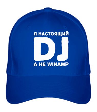 Бейсболка Я настоящий Dj