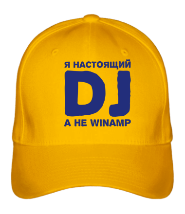 Бейсболка Я настоящий Dj