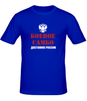 Мужская футболка Боевое самбо России фото