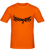 Мужская футболка Hunger Thrash Metal Logo фото