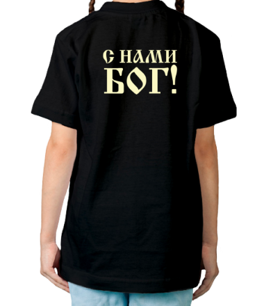 Детская футболка Я русский