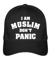 Бейсболка I am muslim, don't panic фото