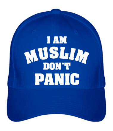 Бейсболка I am muslim, don't panic