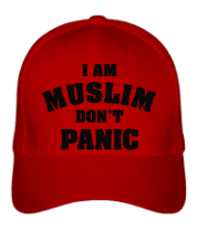 Бейсболка I am muslim, don't panic фото