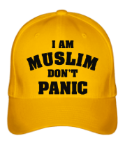 Бейсболка I am muslim, don't panic фото