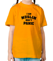 Детская футболка I am muslim, don't panic