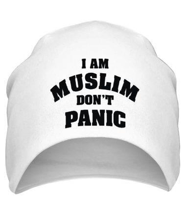 Шапка I am muslim, don't panic