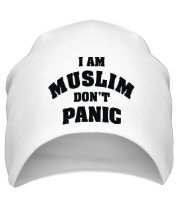 Шапка I am muslim, don't panic фото