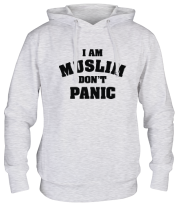 Толстовка худи I am muslim, don't panic фото