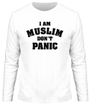 Мужская футболка длинный рукав I am muslim, don't panic фото
