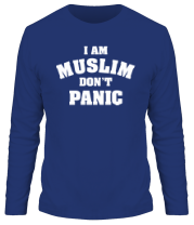 Мужская футболка длинный рукав I am muslim, don't panic