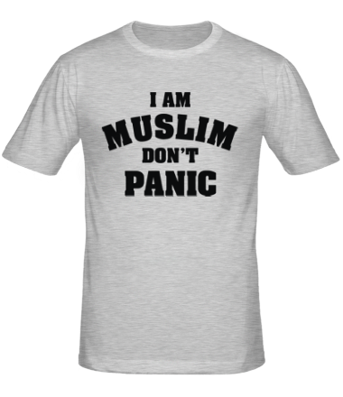 Мужская футболка I am muslim, don't panic