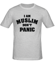 Мужская футболка I am muslim, don't panic фото