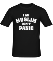 Мужская футболка I am muslim, don't panic фото