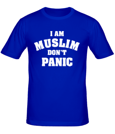 Мужская футболка I am muslim, don't panic