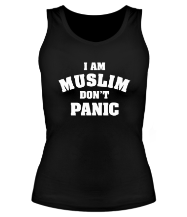 Женская майка борцовка I am muslim, don't panic