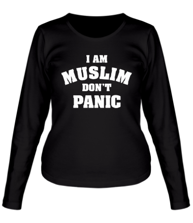 Женская футболка длинный рукав I am muslim, don't panic